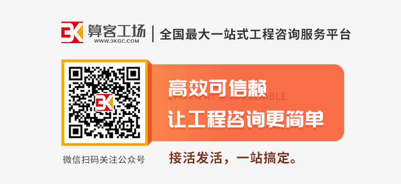 底图2.jpg 底图2.jpg