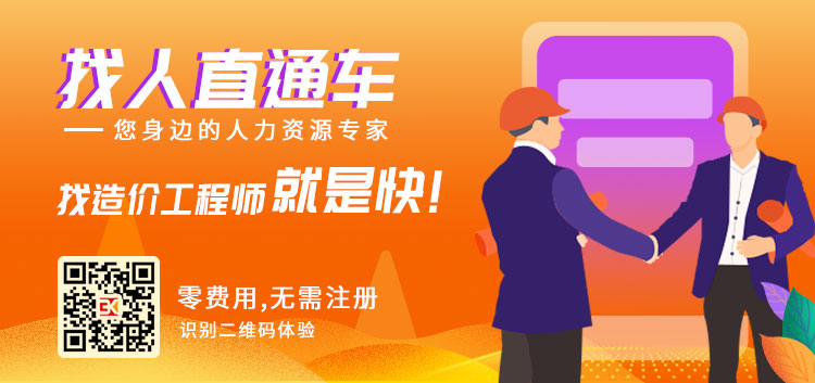 微信首页.jpg 微信首页.jpg