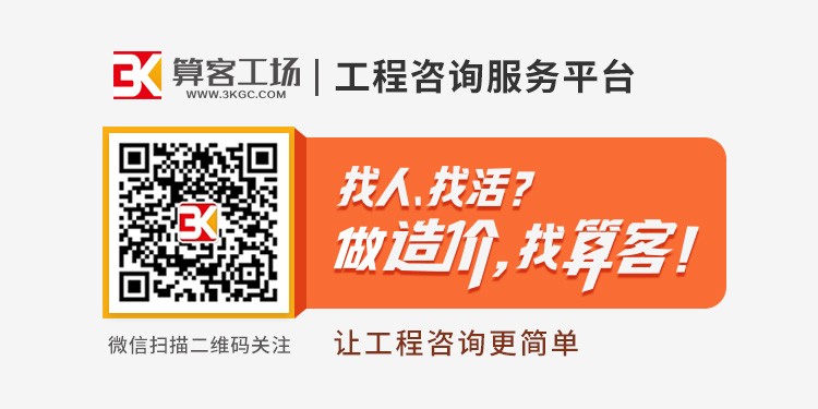 微信公众号二维码.jpg 微信公众号二维码.jpg