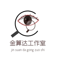 新疆乌鲁木齐市金算达工作室