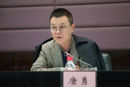 2018年工作会唐勇 - 副本.jpg