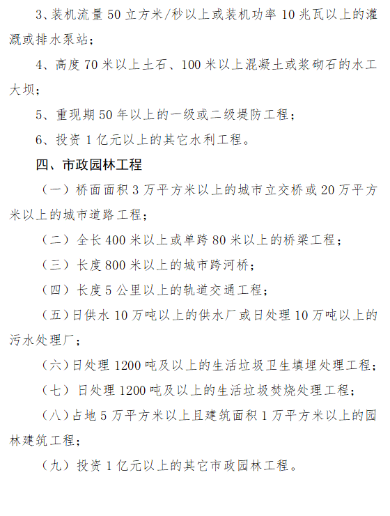 微信图片_20210715115320.png