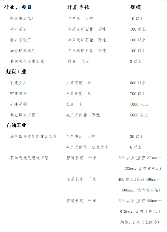 微信图片_20210715115305.png