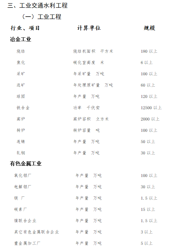微信图片_20210715115303.png