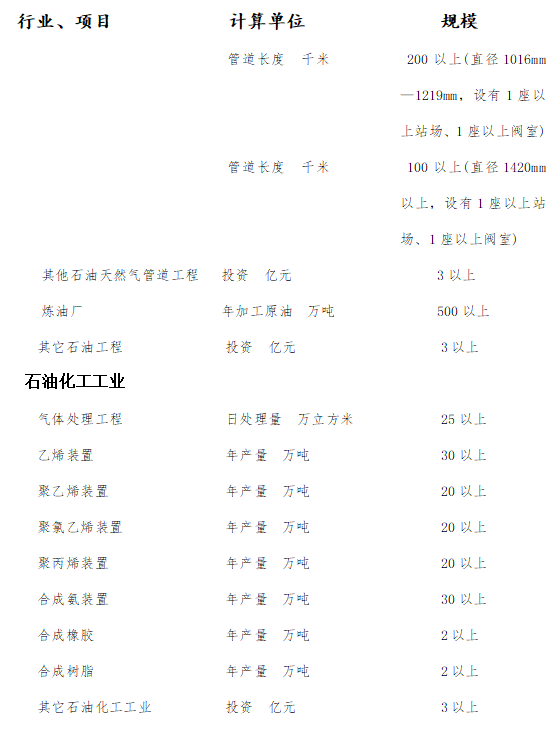 微信图片_20210715115308.png