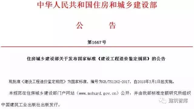 788374209 46fb00051a3365006e07