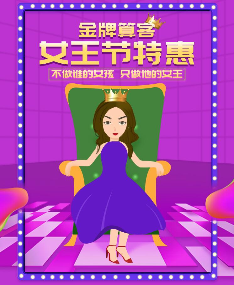 1959179428 qq%e6%88%aa%e5%9b%be20180306092326