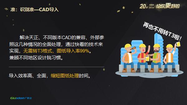 1444671274 qq%e5%9b%be%e7%89%8720180410104829