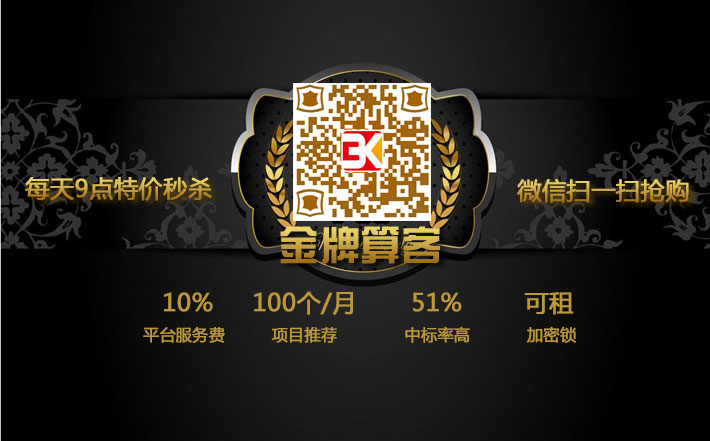 新闻动态111.jpg 新闻动态111.jpg