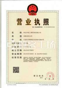 Watermark 2010981258      20180425095231