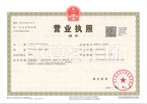 Watermark 2006905023             