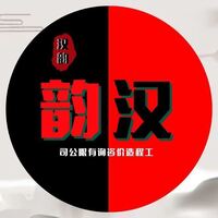 1321877667      20191220173004