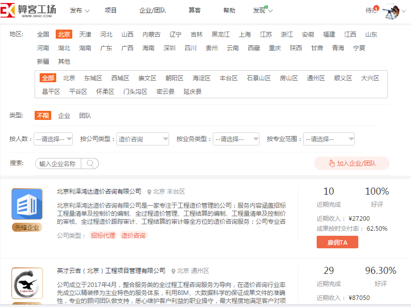 QQ图片20190308114749.png QQ图片20190308114749.png