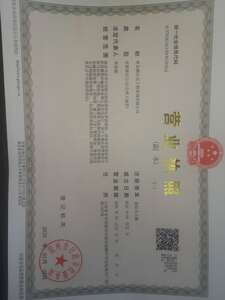 Watermark 748990054 b0ea4f964b6ef91ac6623ae5ffd450b1