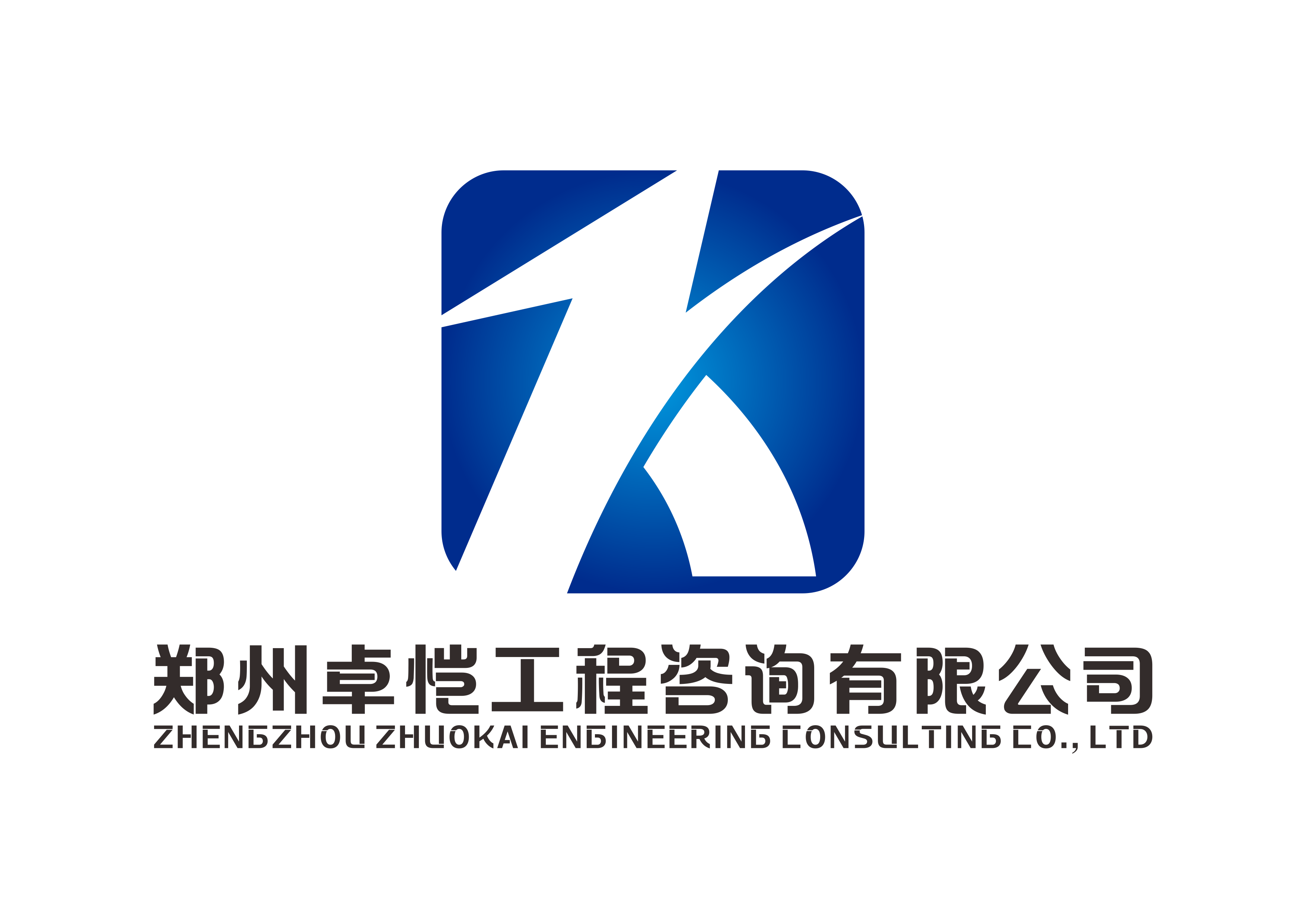 952482464 2ea4ddfdb1a10a16cbac13507981a7cf