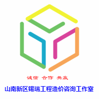 2006746988 logo