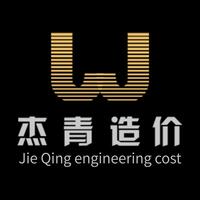 207099068      20200527113411