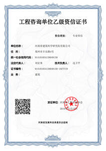 Watermark 597266615 3530ab35f33bfd701876da478c71ebdf