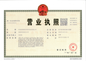 Watermark 648429242 d9ae243569b98cda53de437a4efb67ab