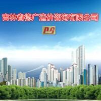 921992322      20200923112034