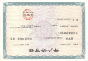 Watermark 1672622968 dc57579cd23d95cee93b54aba8159747