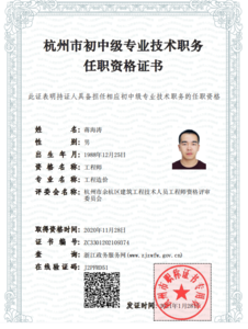 Watermark 2264513994 e95d76d1a6a084451f5e75f1cea9c337