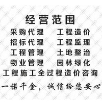 2997964636      20211209115516