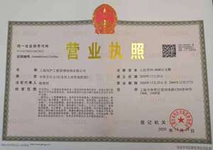 Watermark 1386753890 04071662278eeee48b62e2f60f548bb2