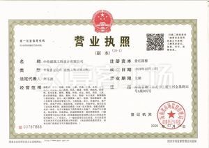 Watermark 1305798071 88d0dd64021b306786c69160b6278094