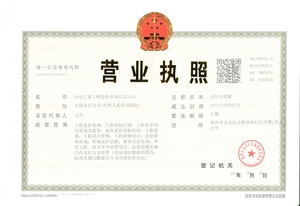 Watermark 2770682996 152aa9665ecf01e97b9699a2260f0617