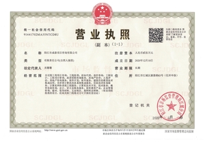 Watermark 646823514 df900dec8ede4d150cc803cb35841e39