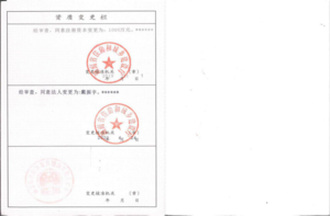 Watermark 2522410269 08a90abd51fce50bac451f8a2ed9e799