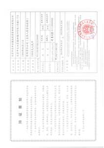 Watermark 1183464751 2f1582ff08f9af24aab708e71f0724ff