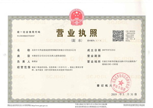 Watermark 1471349448 3425e5ef71b585139081db3ec08cdceb