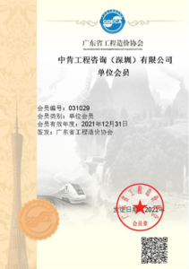 Watermark 2811948840 c1d2d1399e5ae64cd90611acbb158f88