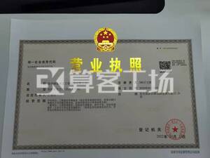 Watermark 1955818899 5072064e7318fa32254863bef8576a61