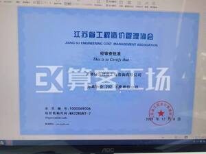 Watermark 115925227 ce831ead572eb61eb70157bd962d5260