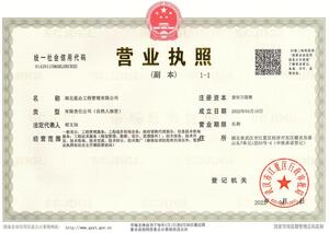 Watermark 750314344 d7d74deaee462ecbc9306d07554efbe1