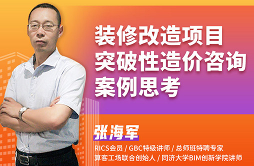 712703595 0c57bbd7de460b9857fe901ea419e092