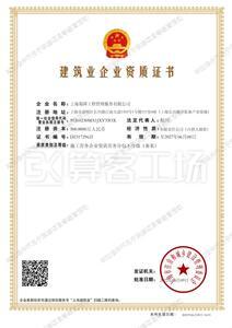 Watermark 3597831104 7cb7c0115accc79cb5e5c04be2daf57c