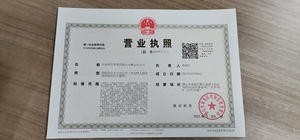 Watermark 1263338476 0c718d6f3a53294456232bfee44de5d5