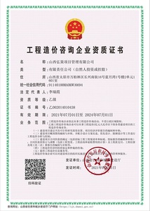 Watermark 1242441409 c03d2fca662183c185127762d8fc1779