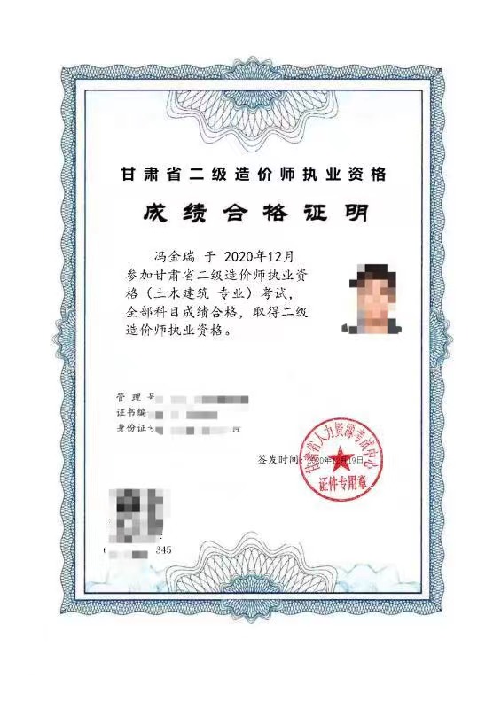 2207734777 67139acf1fcef89a271929c106eed03f