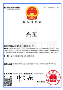 Watermark 3870183493 2e9f6b5d2b76c117b387c793e5f53c82