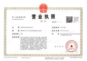 Watermark 479035098 dc81eb4e0187fe5812d78400f4a181d0