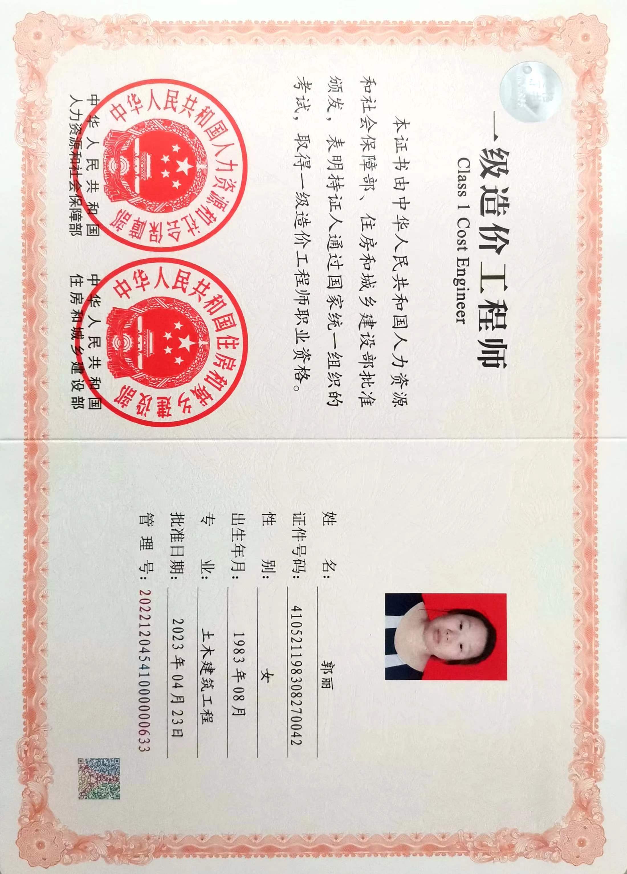 3606873334 eb616458c9b3a03927b2d4b1d37d52d9