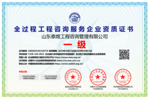 Watermark 2952829648 2362691df1fca35fa039ea36cedb2e67