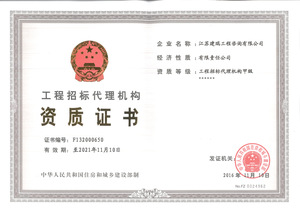 Watermark 4087385658 d79d5f2b05f8c5b611c8fd2a526f24fa