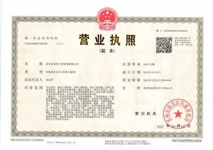 Watermark 2206915913 23378dba8d9297834ae7e26870237e06