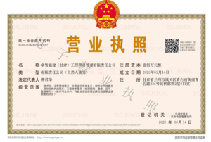 Watermark 2893755473 7816061b214ce784d45a074d8ab99c45